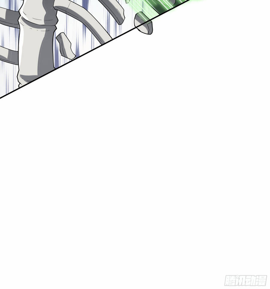 Náo Động Thiên Khởi Chapter 6 - Trang 2