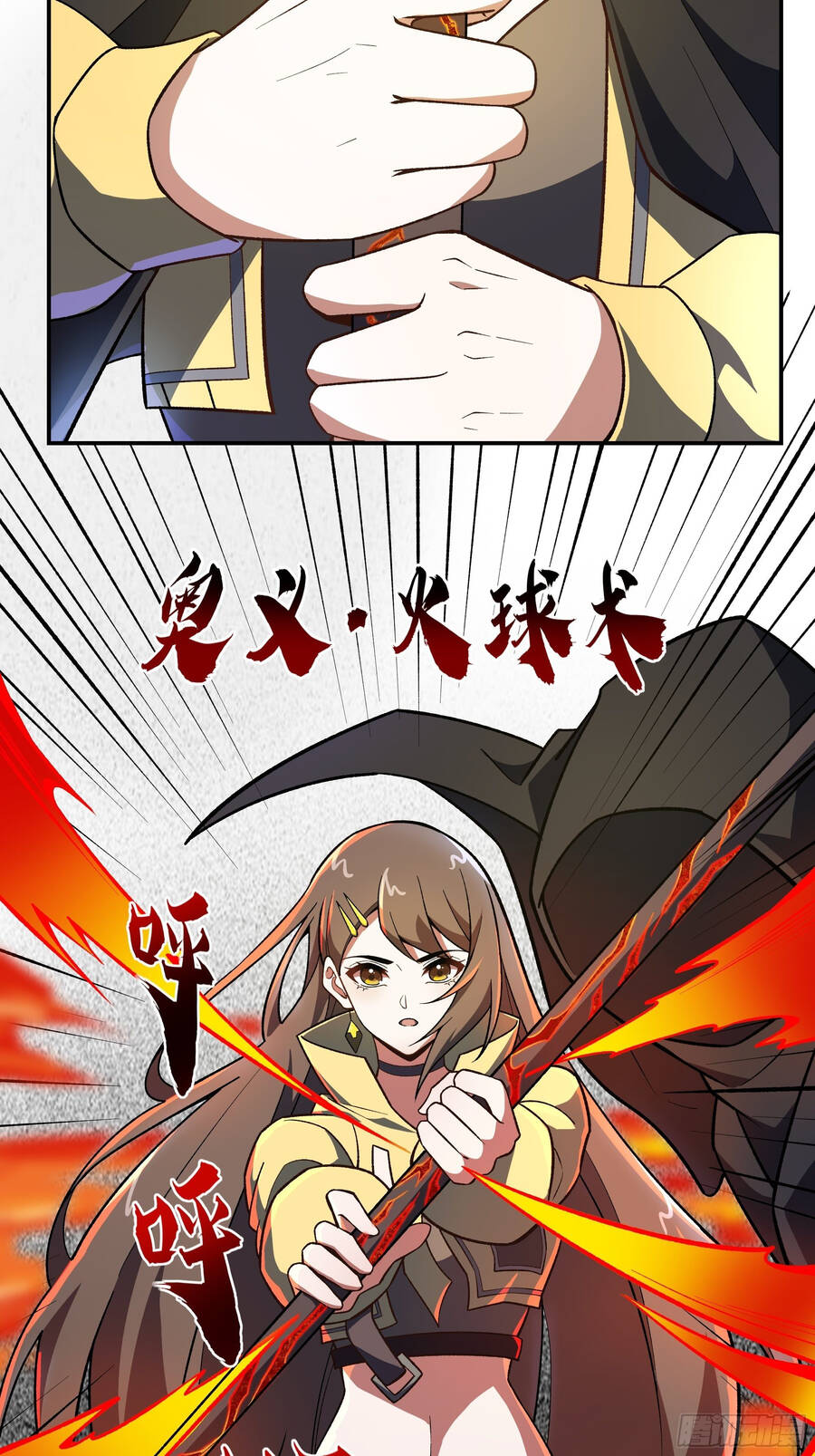 Náo Động Thiên Khởi Chapter 6 - Trang 2