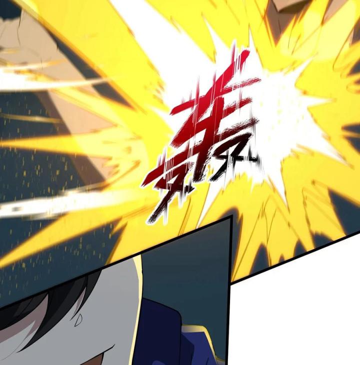 Náo Động Thiên Khởi Chapter 60 - Trang 2