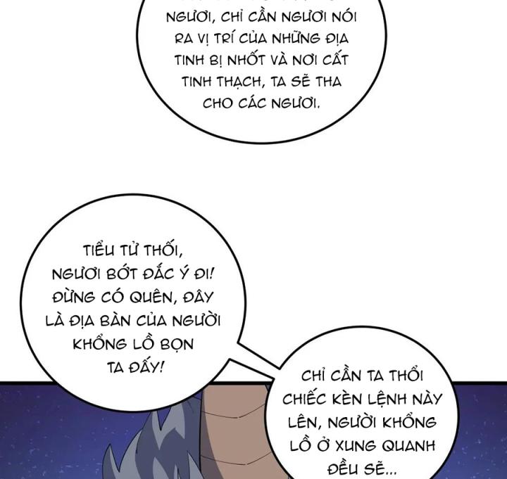 Náo Động Thiên Khởi Chapter 60 - Trang 2