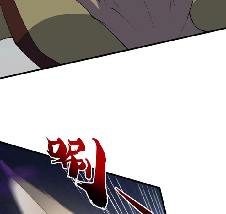 Náo Động Thiên Khởi Chapter 60 - Trang 2