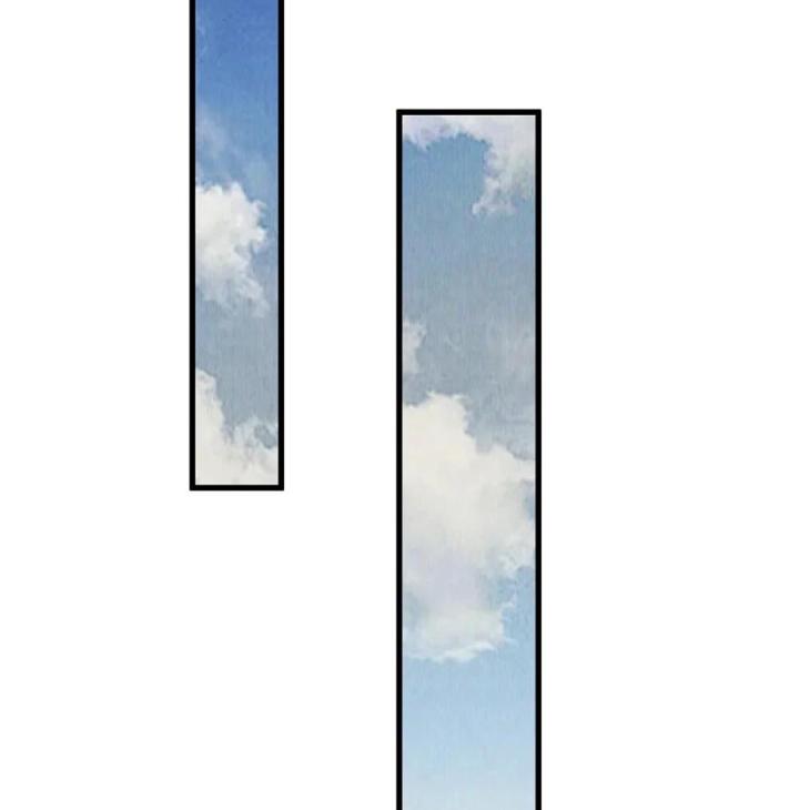 Náo Động Thiên Khởi Chapter 60 - Trang 2