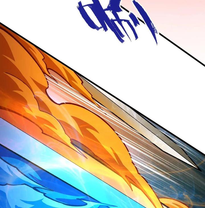 Náo Động Thiên Khởi Chapter 60 - Trang 2