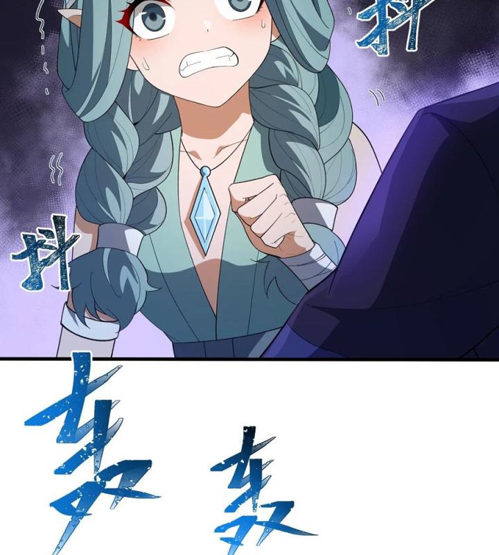 Náo Động Thiên Khởi Chapter 61 - Trang 2