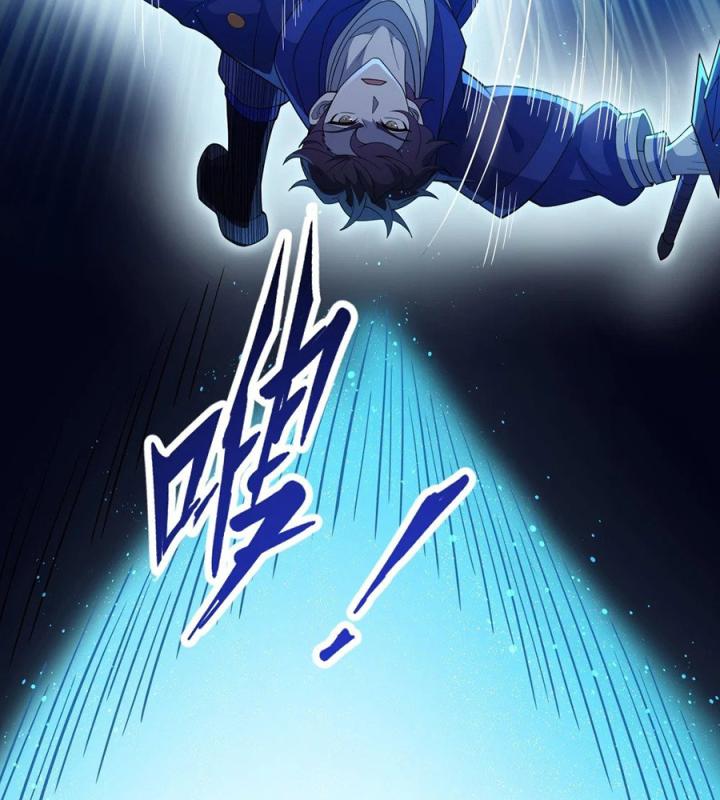 Náo Động Thiên Khởi Chapter 61 - Trang 2