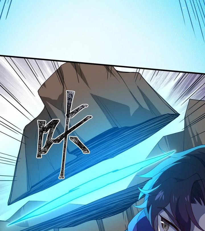 Náo Động Thiên Khởi Chapter 61 - Trang 2