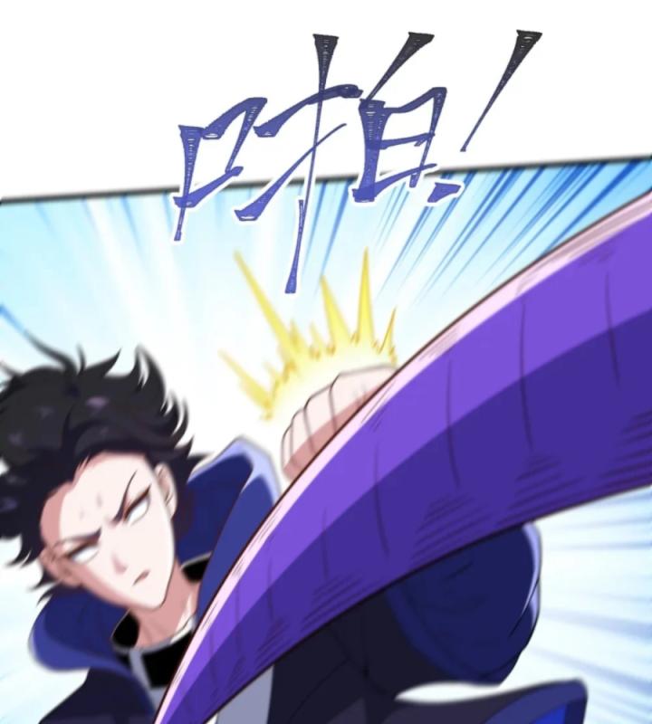 Náo Động Thiên Khởi Chapter 62 - Trang 2