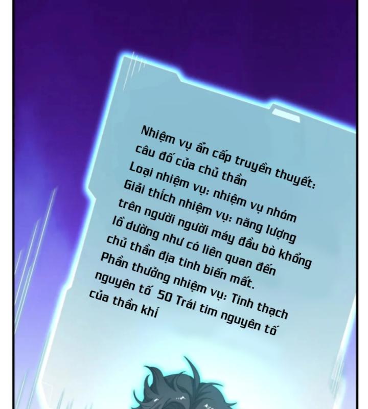 Náo Động Thiên Khởi Chapter 62 - Trang 2