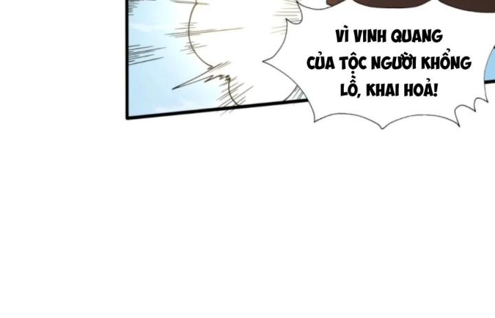 Náo Động Thiên Khởi Chapter 62 - Trang 2