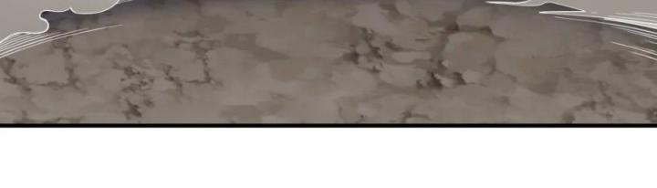 Náo Động Thiên Khởi Chapter 63 - Trang 2