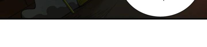 Náo Động Thiên Khởi Chapter 63 - Trang 2