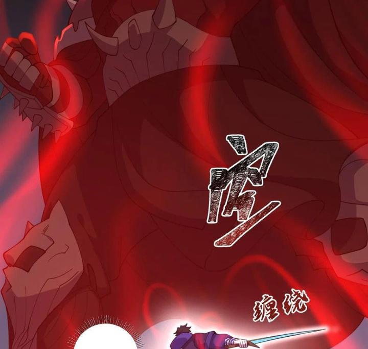 Náo Động Thiên Khởi Chapter 64 - Trang 2