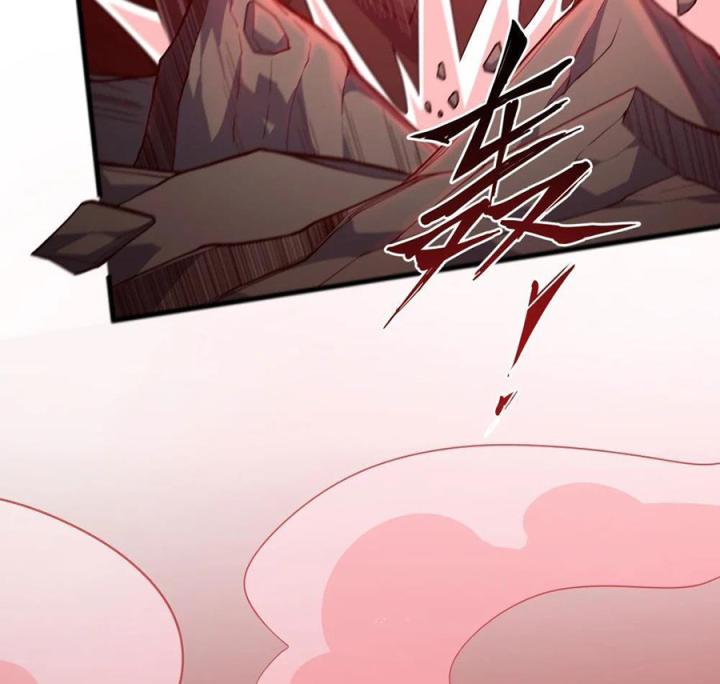 Náo Động Thiên Khởi Chapter 64 - Trang 2