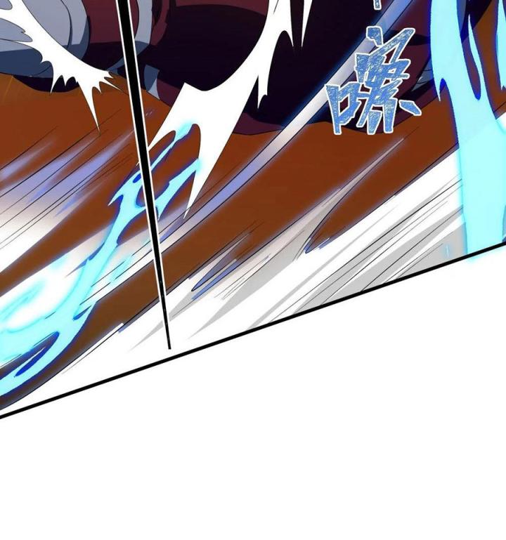 Náo Động Thiên Khởi Chapter 64 - Trang 2