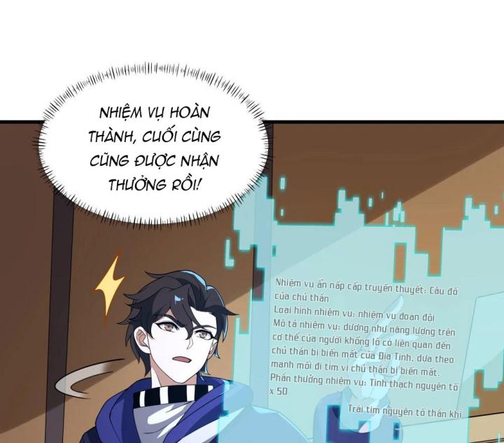 Náo Động Thiên Khởi Chapter 65 - Trang 2