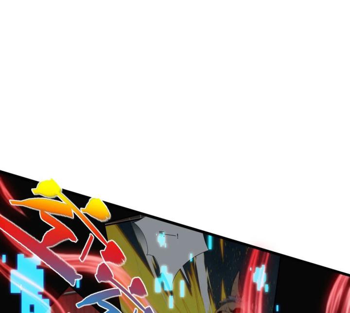 Náo Động Thiên Khởi Chapter 65 - Trang 2