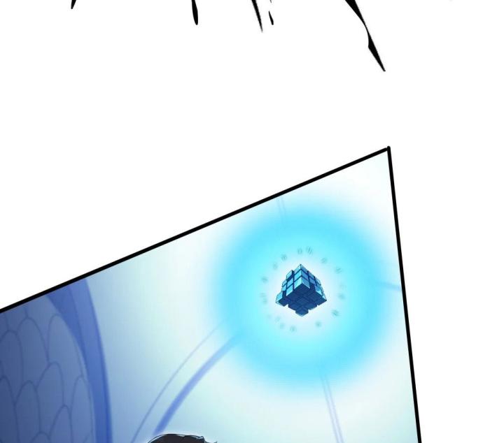 Náo Động Thiên Khởi Chapter 65 - Trang 2