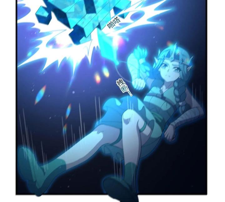 Náo Động Thiên Khởi Chapter 65 - Trang 2