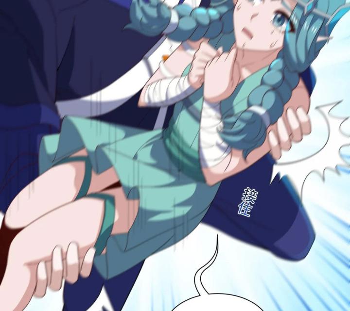 Náo Động Thiên Khởi Chapter 65 - Trang 2