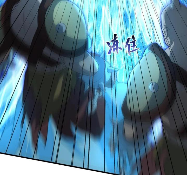 Náo Động Thiên Khởi Chapter 66 - Trang 2