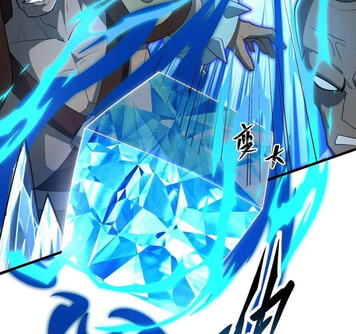 Náo Động Thiên Khởi Chapter 66 - Trang 2