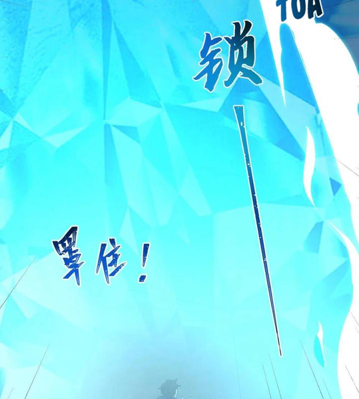 Náo Động Thiên Khởi Chapter 66 - Trang 2