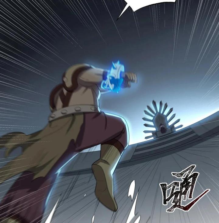 Náo Động Thiên Khởi Chapter 66 - Trang 2