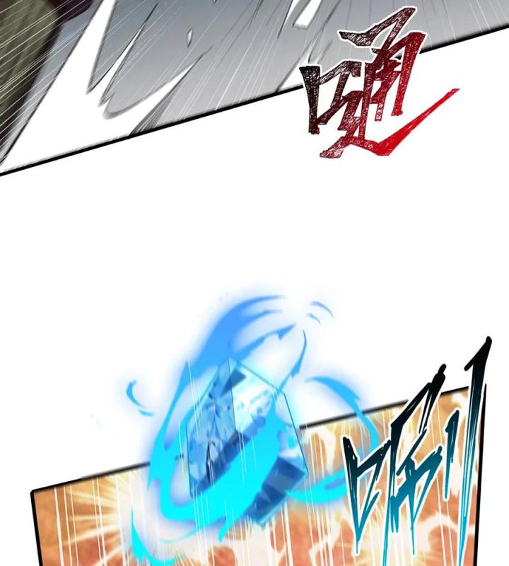 Náo Động Thiên Khởi Chapter 66 - Trang 2