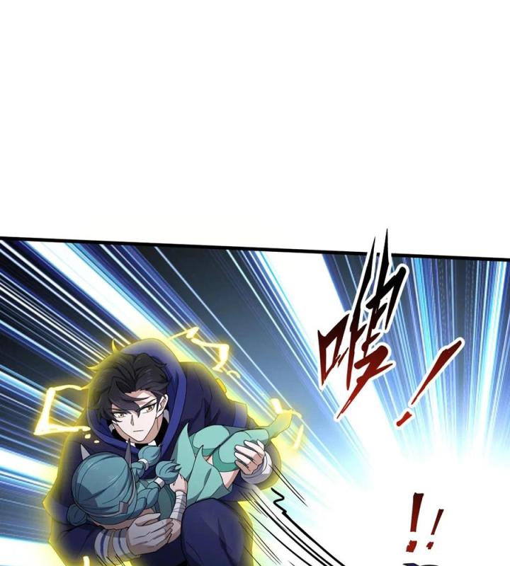 Náo Động Thiên Khởi Chapter 66 - Trang 2