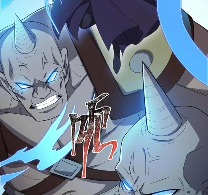 Náo Động Thiên Khởi Chapter 66 - Trang 2