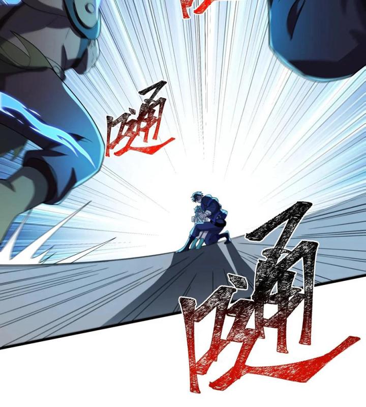 Náo Động Thiên Khởi Chapter 66 - Trang 2