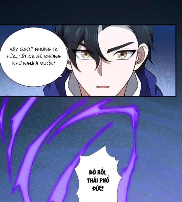 Náo Động Thiên Khởi Chapter 67 - Trang 2