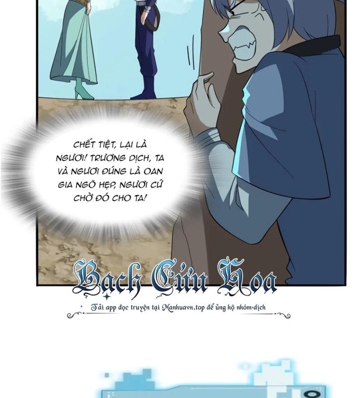 Náo Động Thiên Khởi Chapter 68 - Trang 2