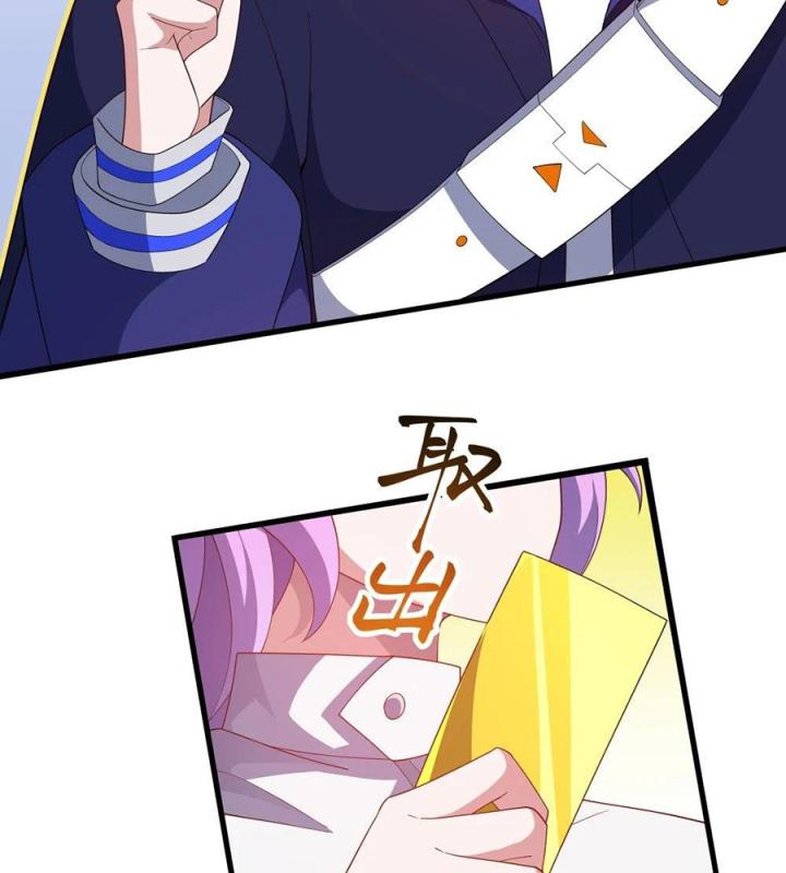 Náo Động Thiên Khởi Chapter 69 - Trang 2