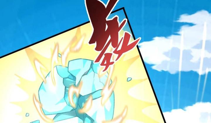 Náo Động Thiên Khởi Chapter 69 - Trang 2