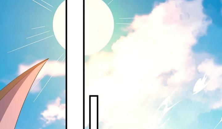 Náo Động Thiên Khởi Chapter 69 - Trang 2