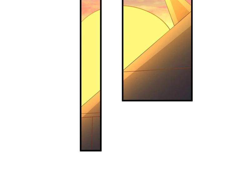 Náo Động Thiên Khởi Chapter 69 - Trang 2