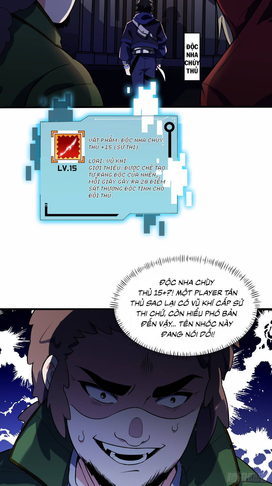 Náo Động Thiên Khởi Chapter 7 - Trang 2