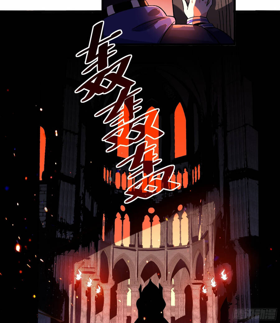 Náo Động Thiên Khởi Chapter 7 - Trang 2