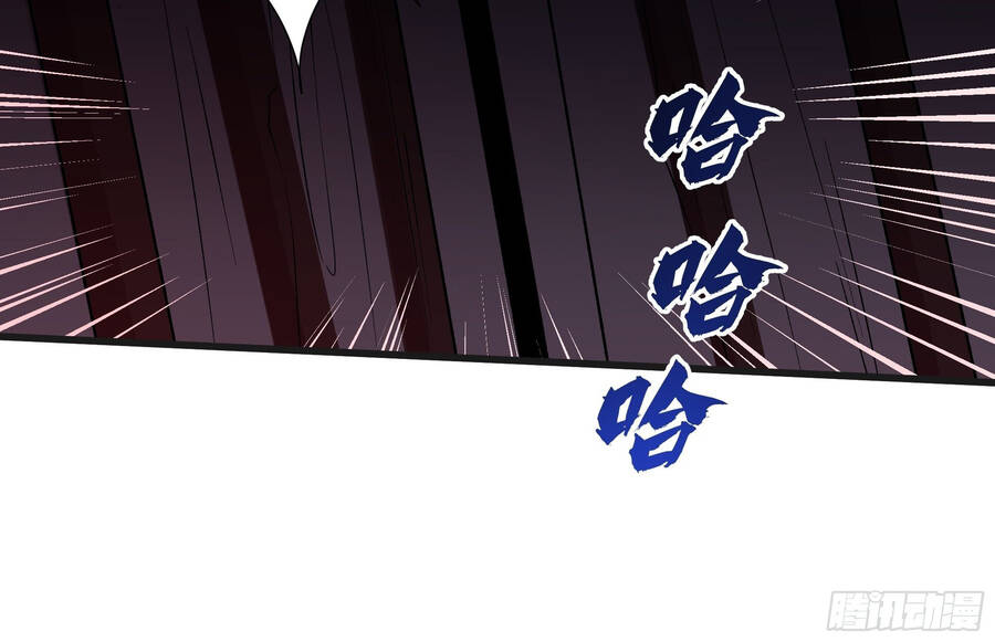 Náo Động Thiên Khởi Chapter 7 - Trang 2