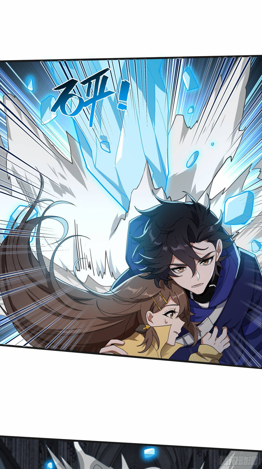 Náo Động Thiên Khởi Chapter 7 - Trang 2