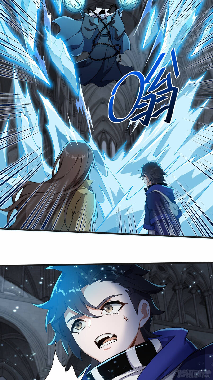 Náo Động Thiên Khởi Chapter 7 - Trang 2