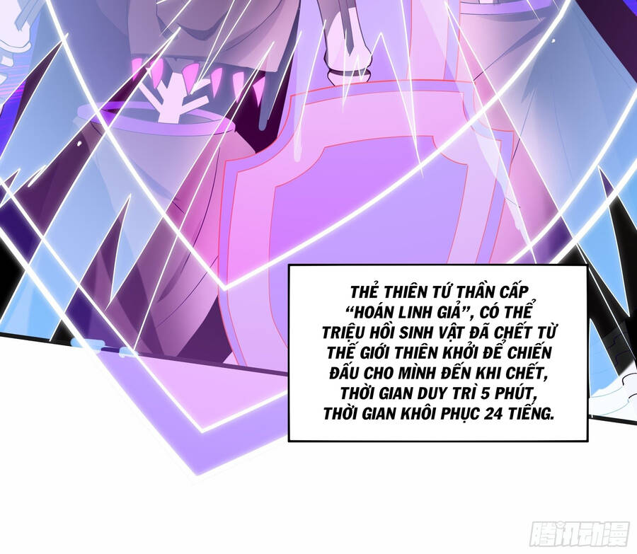 Náo Động Thiên Khởi Chapter 7 - Trang 2