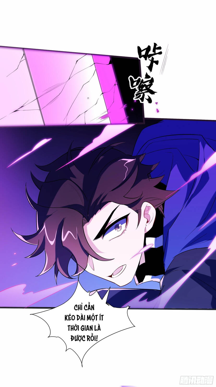 Náo Động Thiên Khởi Chapter 7 - Trang 2