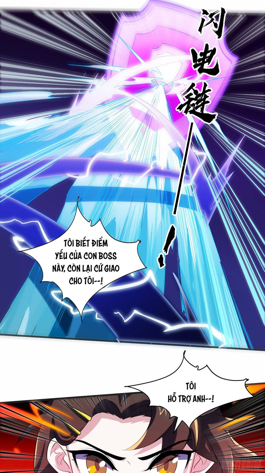 Náo Động Thiên Khởi Chapter 7 - Trang 2