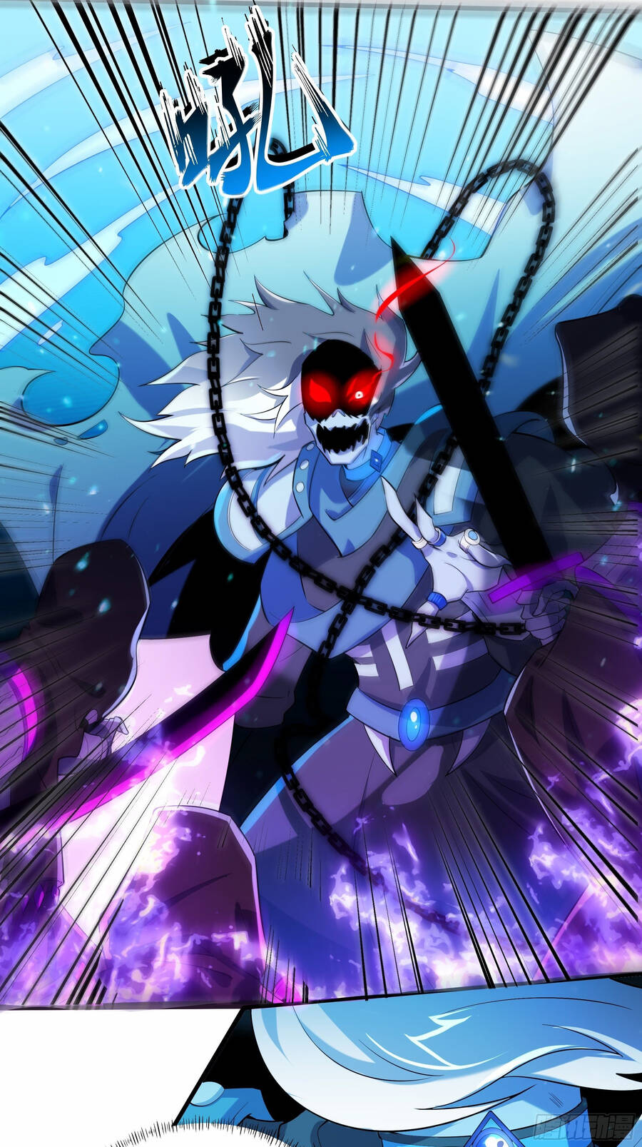 Náo Động Thiên Khởi Chapter 7 - Trang 2