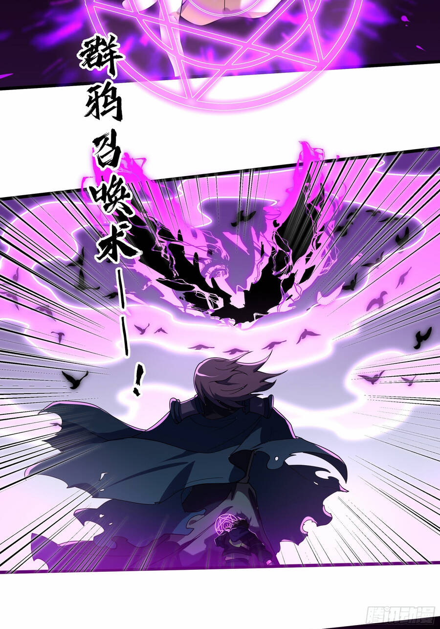 Náo Động Thiên Khởi Chapter 7 - Trang 2