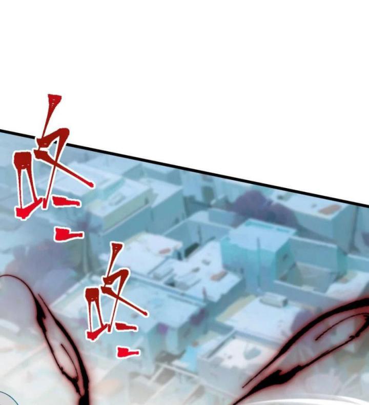 Náo Động Thiên Khởi Chapter 70 - Trang 2