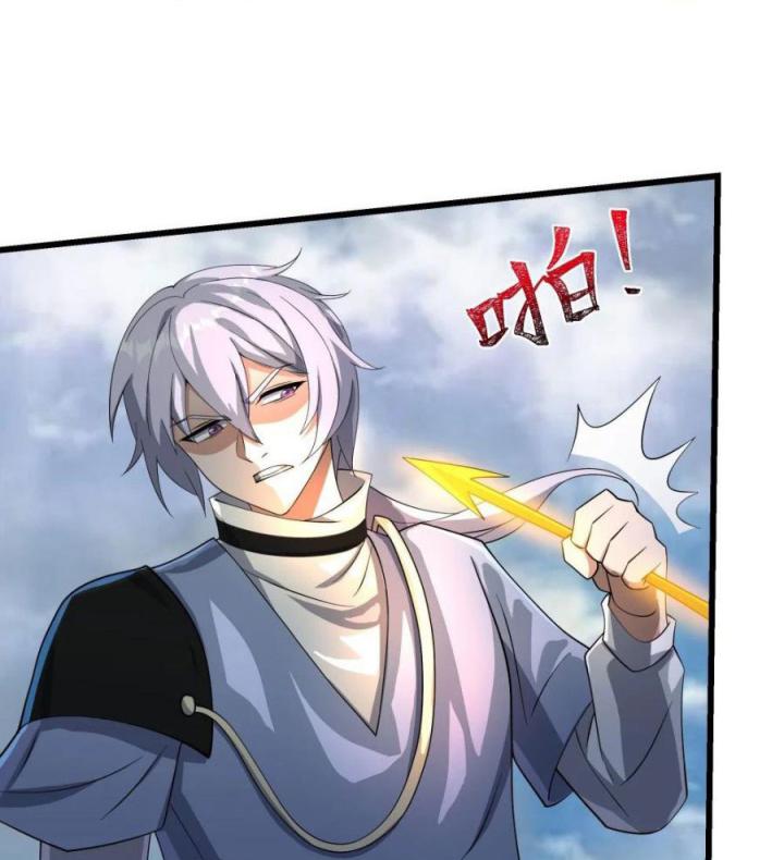 Náo Động Thiên Khởi Chapter 70 - Trang 2