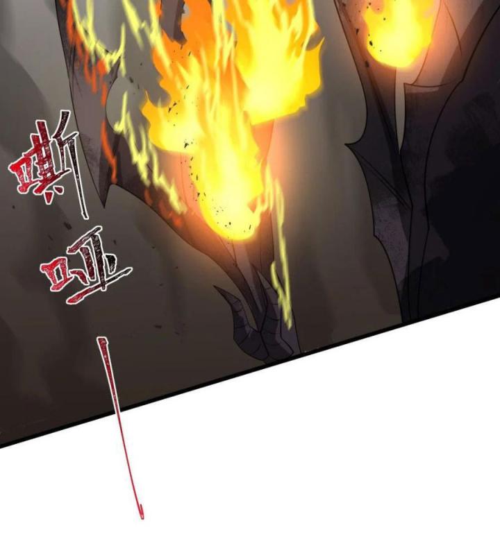 Náo Động Thiên Khởi Chapter 70 - Trang 2